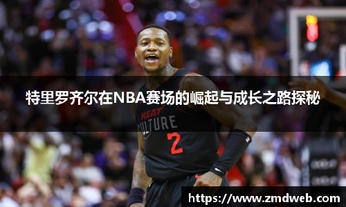 OETY欧亿·(中国)体育官方网站