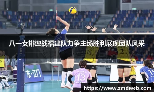 OETY欧亿·(中国)体育官方网站