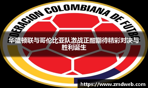 OETY欧亿·(中国)体育官方网站