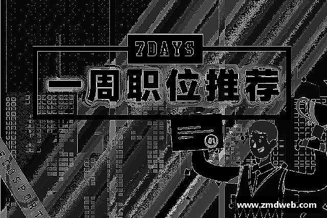 了解OETY欧亿体育